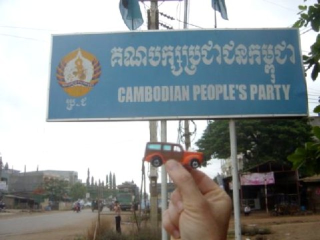 Arriving in Cambodia