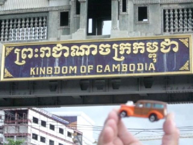 Leaving Cambodia