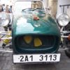 Woodie - Czech - green automobile